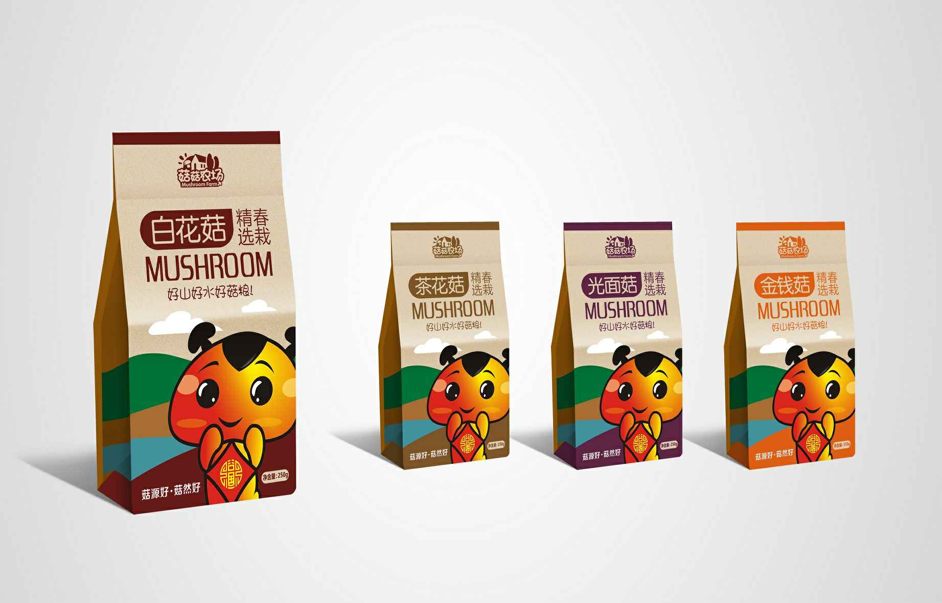 南宁唐宏数字媒体技术有限公司包装设计（食品包装设计）的五项基本原则